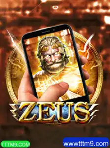 Explorando o Mundo de ZeusM: Aventuras e Estratégias